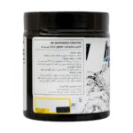 کراتین میکرونایز بی پی آی BPI