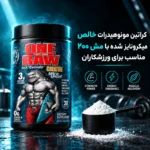 کراتین زوماد لبز